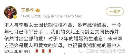 2021吃瓜总结,娱乐圈风云再起